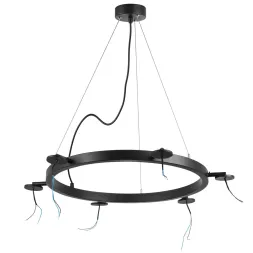 Крепление подвесное круглое Lighstar Rullo 571016