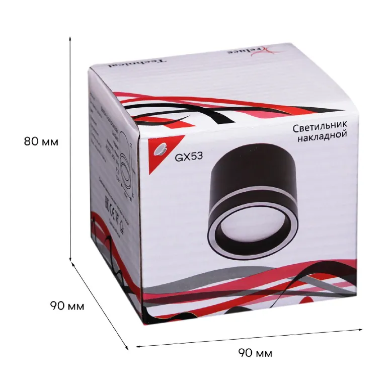 Накладной светильник Reluce 53003-9.5-001LD GX53 BK в Нижнем Новгороде