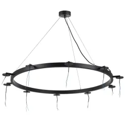 Крепление подвесное круглое Lighstar Rullo 571020