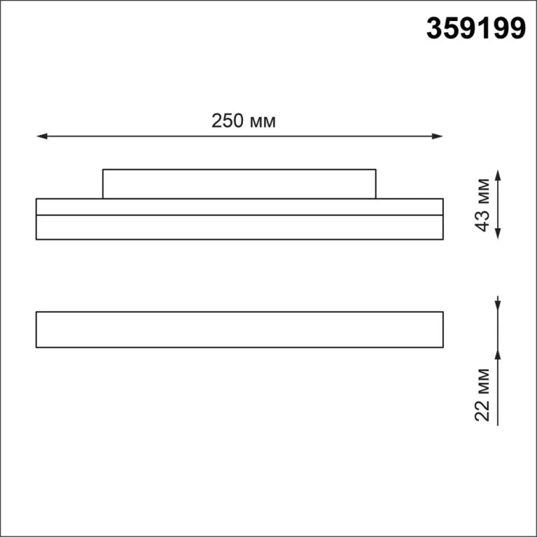 Трековый светодиодный светильник для низковольтного шинопровода Novotech Shino Flum 359199 в Нижнем Новгороде