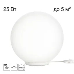 Настольная лампа Citilux Ron CL941D20T0