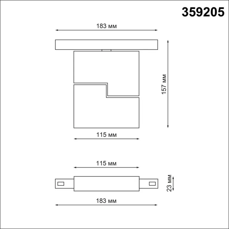 Трековый светодиодный светильник для низковольтного шинопровода Novotech Shino Flum 359205 в Нижнем Новгороде