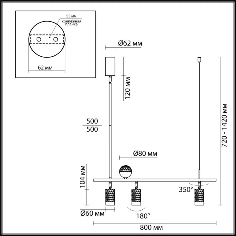 Подвесная светодиодная люстра Odeon Light Ad Astrum 4353/36L в Нижнем Новгороде
