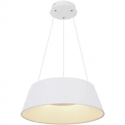 Подвесной светодиодный светильник Globo Crotone 48801WH-45