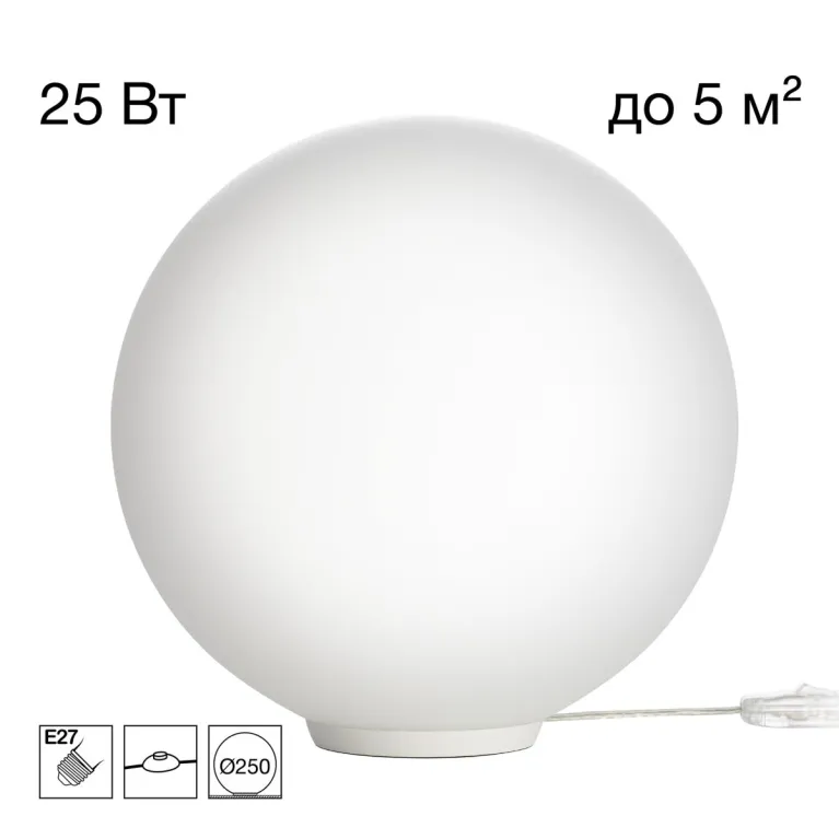 Настольная лампа Citilux Ron CL941D25T0 в Нижнем Новгороде