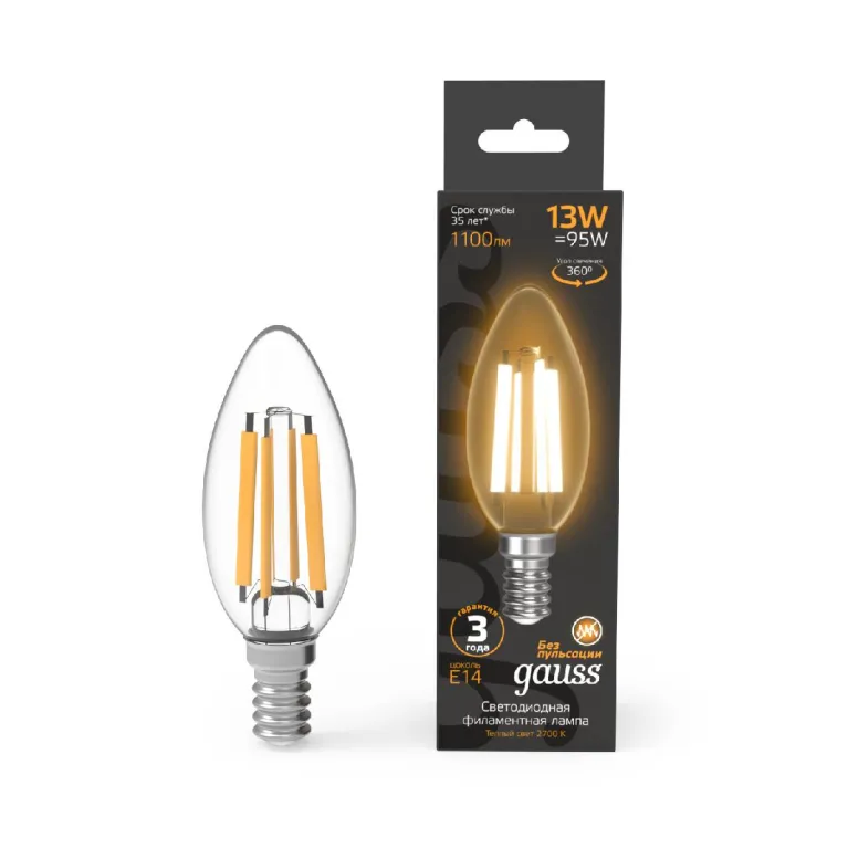 Лампа светодиодная филаментная Gauss E14 13W 2700K прозрачная 103801113 в Нижнем Новгороде