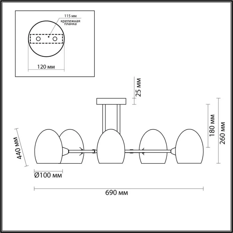 Потолочная люстра Lumion KENDALL 6513/5C в Нижнем Новгороде