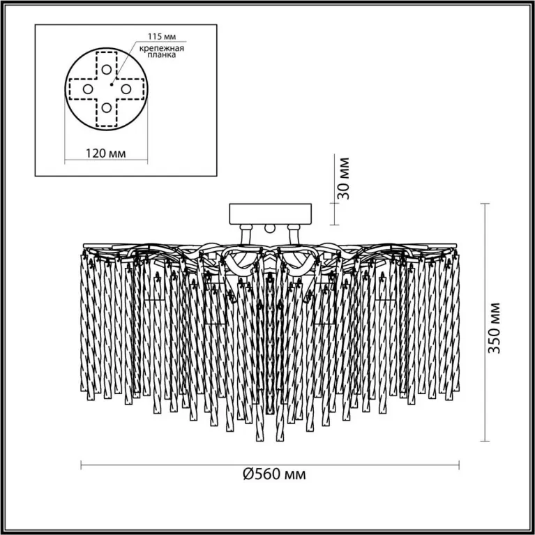 Потолочная люстра Lumion MISS 6521/6C в Нижнем Новгороде