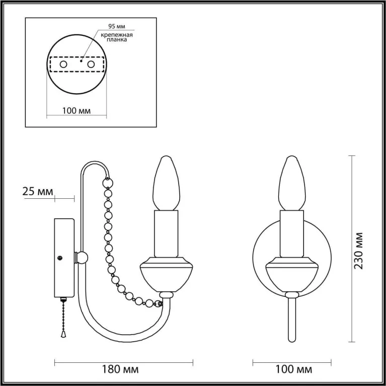 Бра Lumion Lofti Zula 5294/1W в Нижнем Новгороде