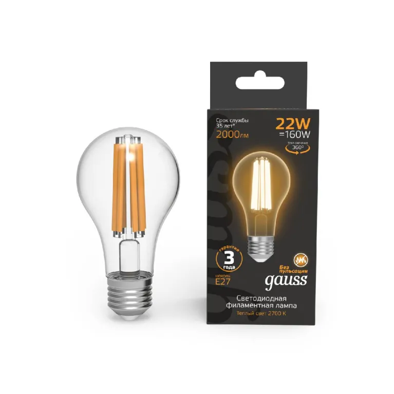 Лампа светодиодная филаментная Gauss E27 22W 2700K прозрачная 102902122 в Нижнем Новгороде
