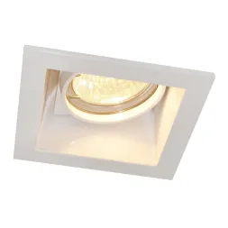 Встраиваемый светильник Arte Lamp Cryptic A8050PL-1WH