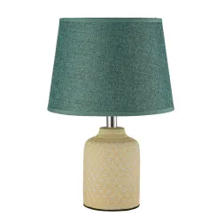 Настольная лампа Arti Lampadari Erchie E 4.1.T4 LY