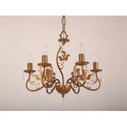 Подвесная люстра Abrasax 520L06GD