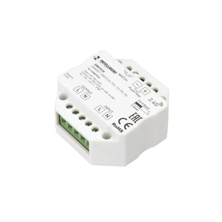 Релейный модуль Arlight SMART-SWITCH-701-72-PS-IN (230V, 1x6A, 2.4G) (IARL, IP20 Пластик) 028299(2) в Нижнем Новгороде