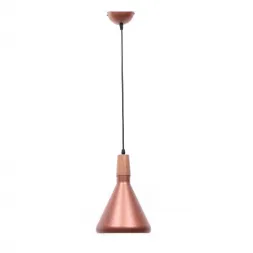 Подвесной светильник Lumina Deco Bafido LDP 7754-A R.GD