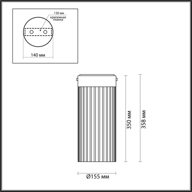 Потолочный светильник Odeon Light PILLARI 5047/10LC в Нижнем Новгороде