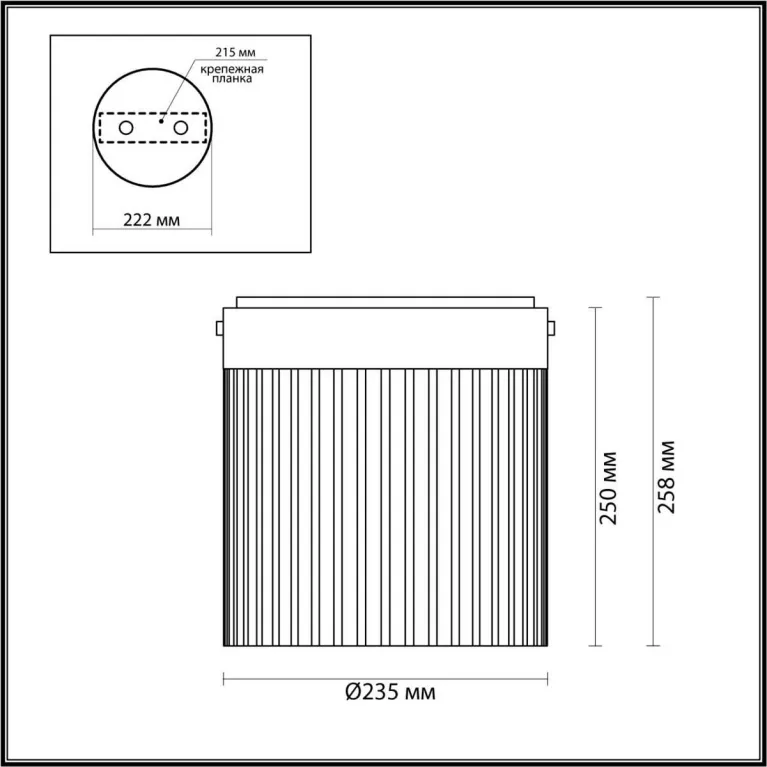 Потолочный светильник Odeon Light PILLARI 5047/20LC в Нижнем Новгороде