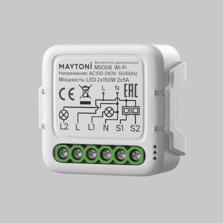 Wi-Fi выключатель двухканальный Maytoni Lighting control MS008 в Нижнем Новгороде