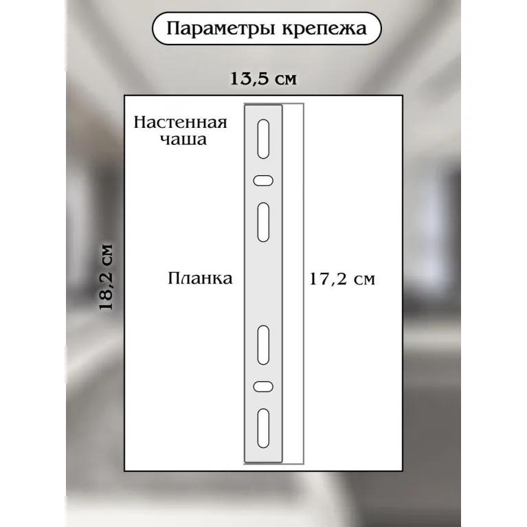 Настенный светодиодный светильник Natali Kovaltseva Led Lamps 81122/1W в Нижнем Новгороде