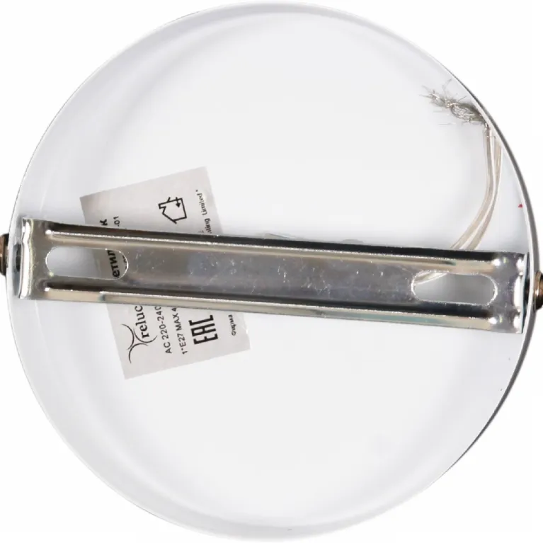 Подвесной светильник Reluce 70071-3.4-01 WH+BK в Нижнем Новгороде