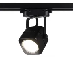 Трековый светильник Ambrella light Track System GL5108