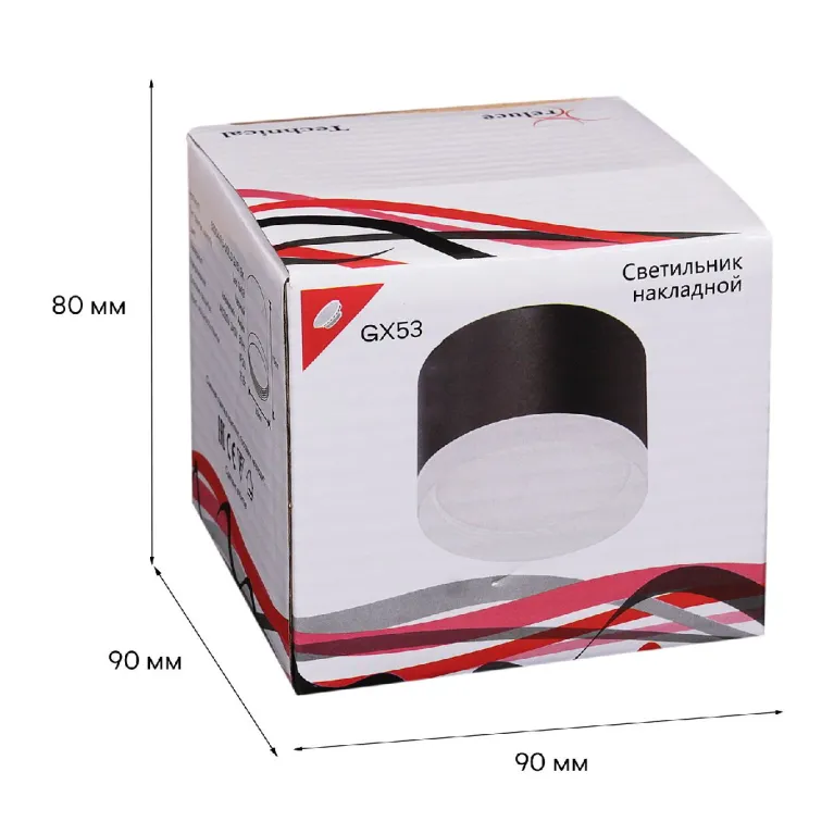 Накладной светильник Reluce 53004-9.5-001LD GX53 BK в Нижнем Новгороде