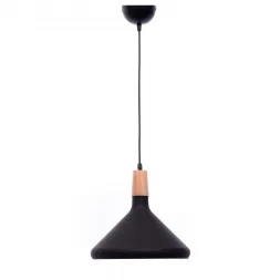 Подвесной светильник Lumina Deco Bafido LDP 7754-B BK+WT