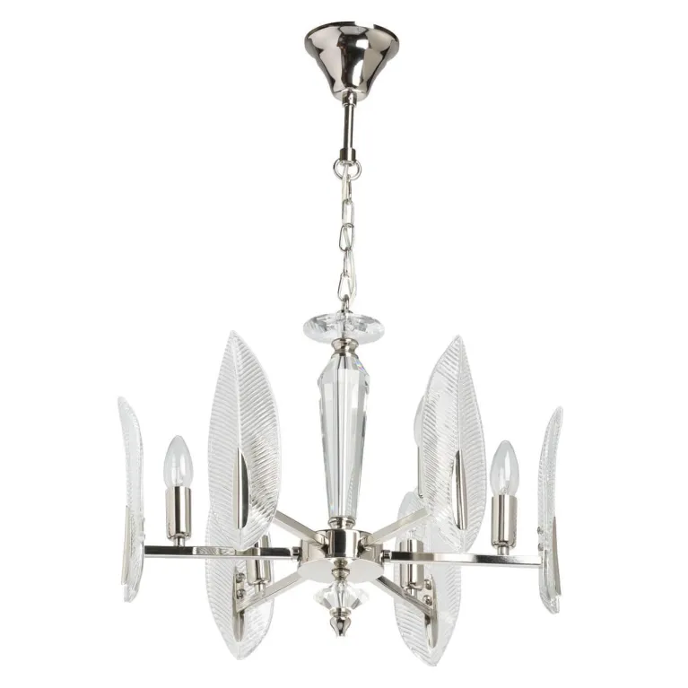 Подвесная люстра MW-Light Сабрина 7 336012806 в Нижнем Новгороде