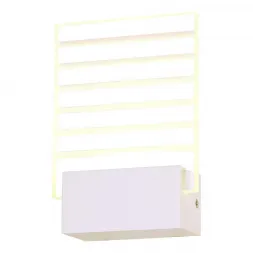 Настенный светильник ST Luce Luogo SL580.101.01