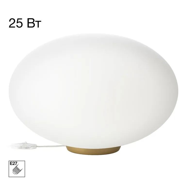 Настольная лампа Citilux Ron CL941E28T2 в Нижнем Новгороде