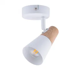 Спот Hiper Susanna H079-1