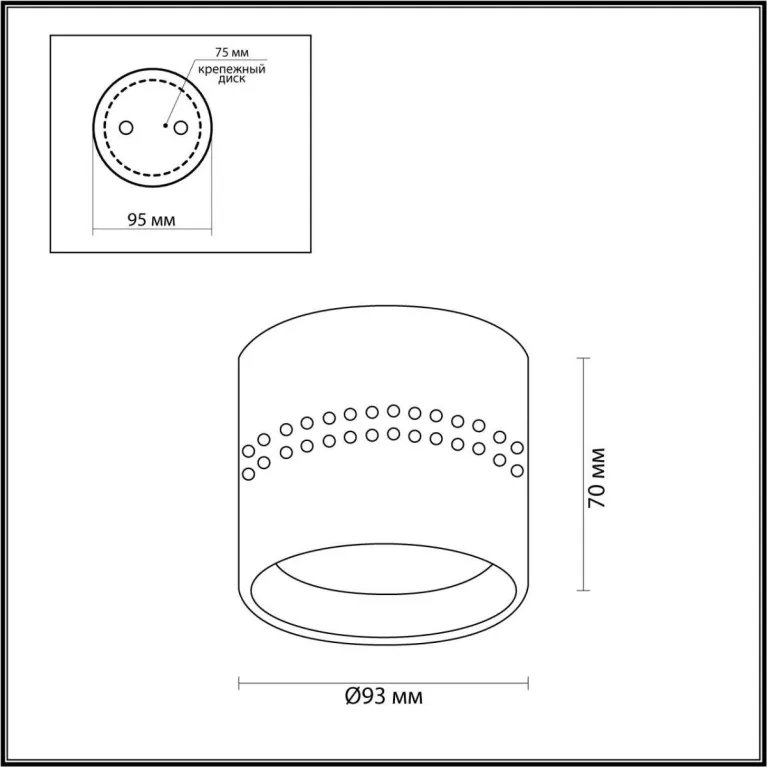 Потолочный светильник Odeon Light Real 6608/1C в Нижнем Новгороде