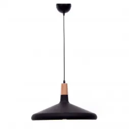 Подвесной светильник Lumina Deco Bafido LDP 7754-C BK
