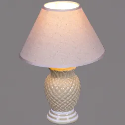 Настольная лампа Reluce 00131-0.7-01