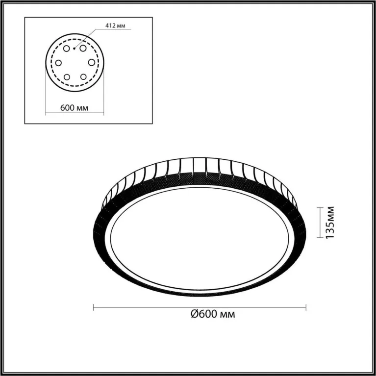Потолочный светодиодный светильник Odeon Light Asturo 4994/75L в Нижнем Новгороде