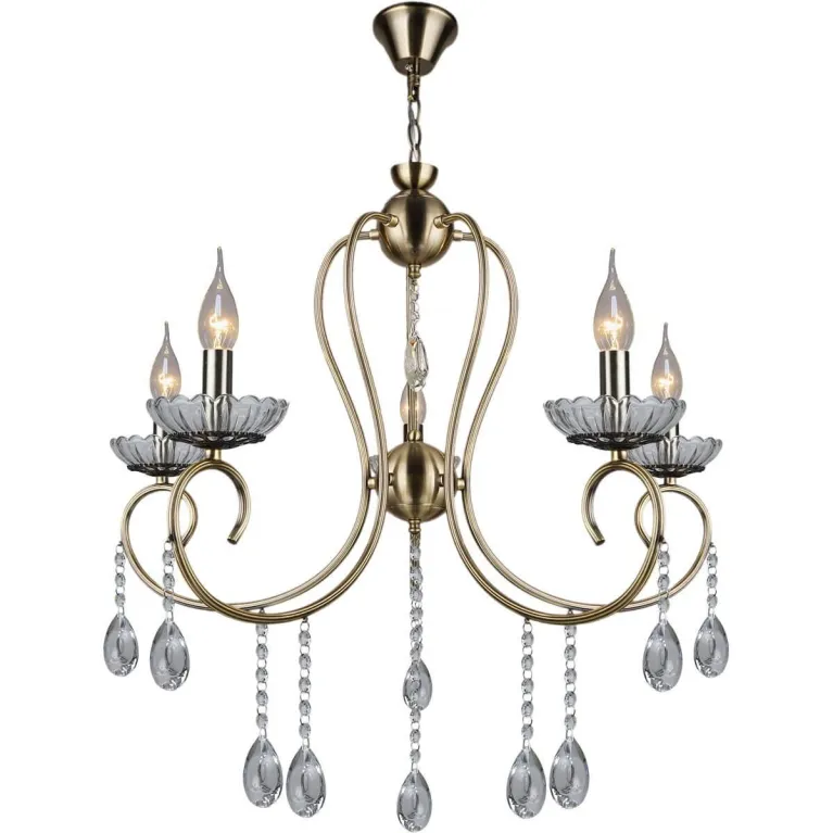 Подвесная люстра Reluce 04462-0.4-05 в Нижнем Новгороде