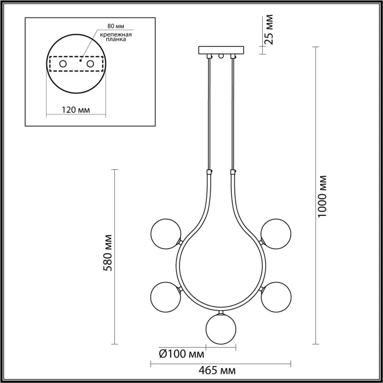 Подвесная люстра Lumion Collar 5621/5 в Нижнем Новгороде