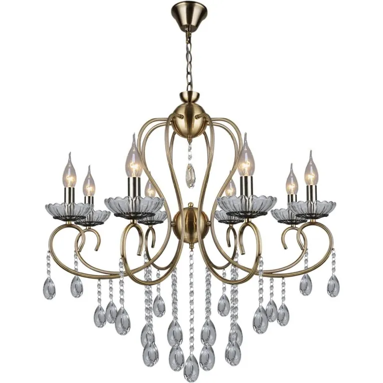 Подвесная люстра Reluce 04462-0.4-08 в Нижнем Новгороде