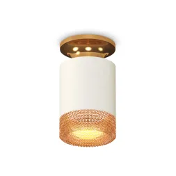 Потолочный светильник Ambrella Light Techno Spot XS6301182 (N6905, C6301, N6154)