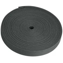 Шинопровод Denkirs BELTY BASE TR5501-DB