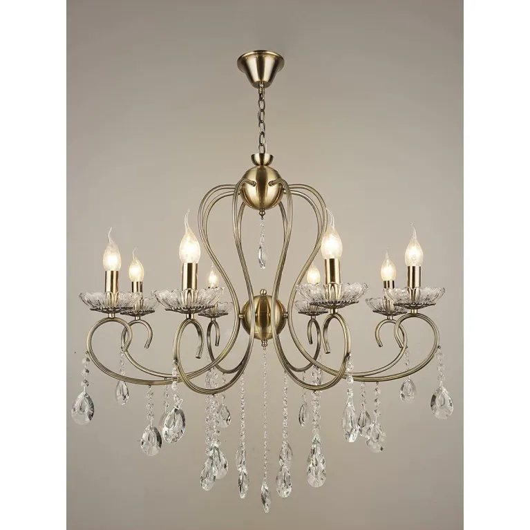 Подвесная люстра Reluce 04462-0.4-08 в Нижнем Новгороде