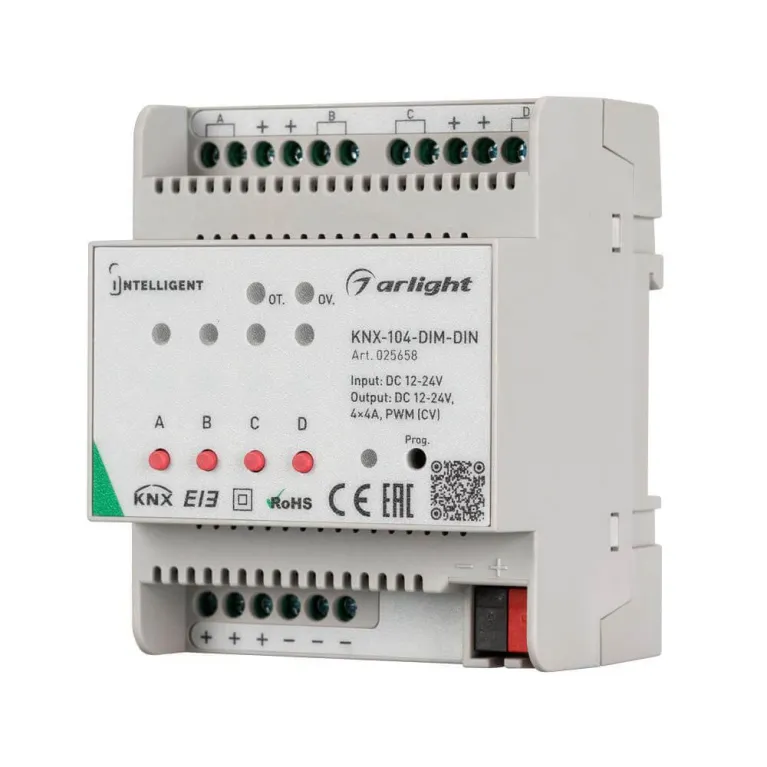 Диммер Arlight KNX-104-Dim-DIN 025658 в Нижнем Новгороде