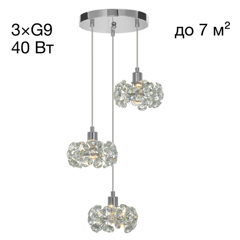 Подвесной светильник Citilux Eletto Betsy EL322P03.1 в Нижнем Новгороде