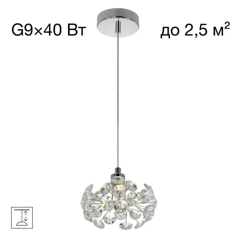 Подвесной светильник Citilux Eletto Betsy EL322P01.1 в Нижнем Новгороде