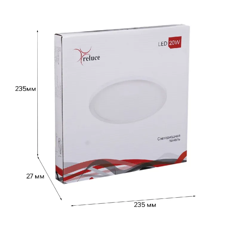 Встраиваемый светильник Reluce 70601-9.0-001OL LED20W WH 4000K в Нижнем Новгороде