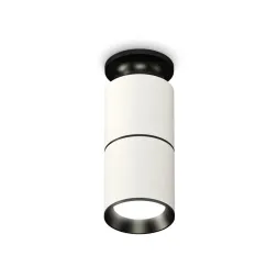 Потолочный светильник Ambrella Light Techno Spot XS6301220 (N6902, C6301, A2061, N6103)