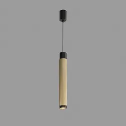 Подвесной светильник iLedex Delta 2366-1 BK+BR