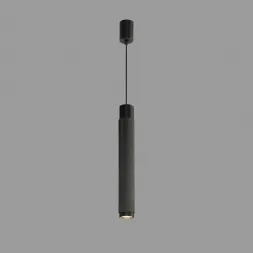 Подвесной светильник iLedex Delta 2366-1 BK+GRP