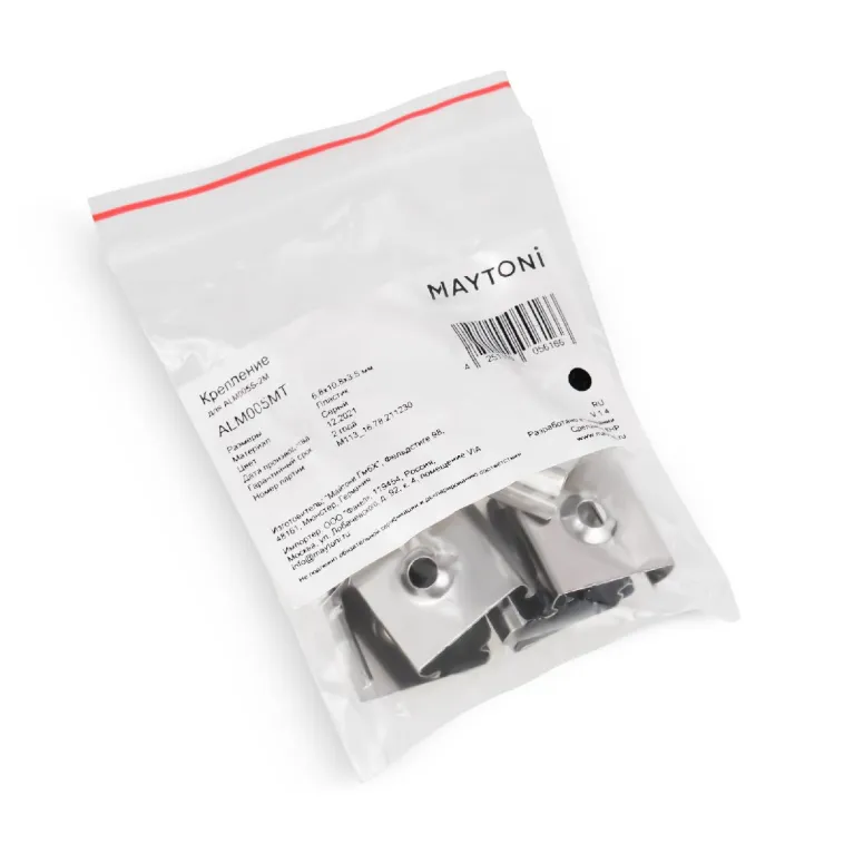 Комплект заглушек Maytoni Led strip для профиля ALM005S 10 шт ALM005MT в Нижнем Новгороде