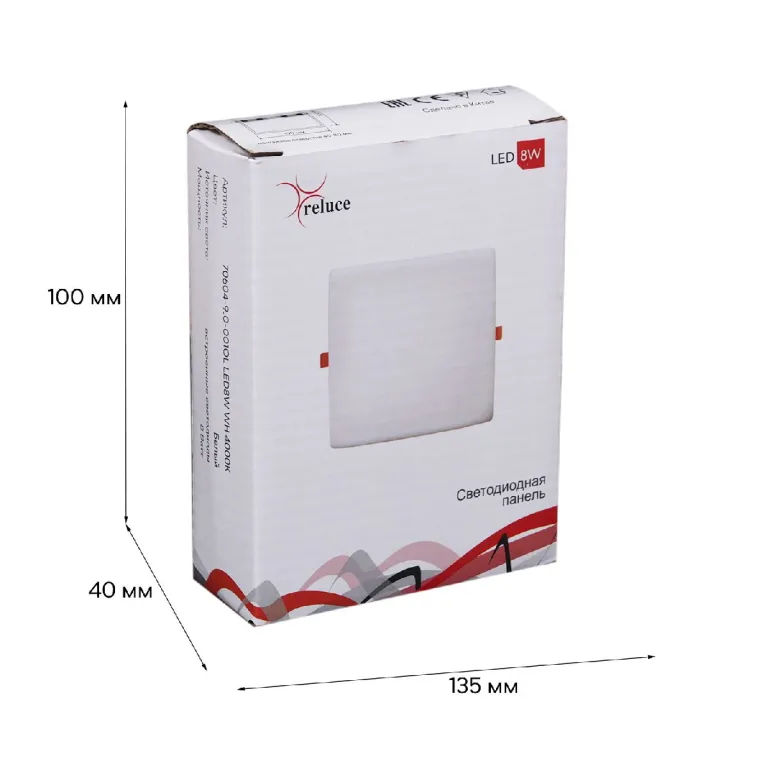 Встраиваемый светильник Reluce 70604-9.0-001OL LED8W WH 4000K в Нижнем Новгороде